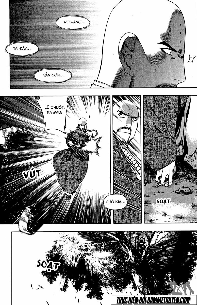 NOW: Chapter 153