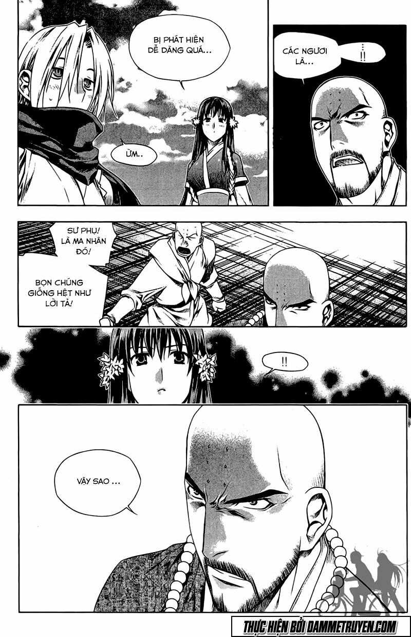 NOW: Chapter 153
