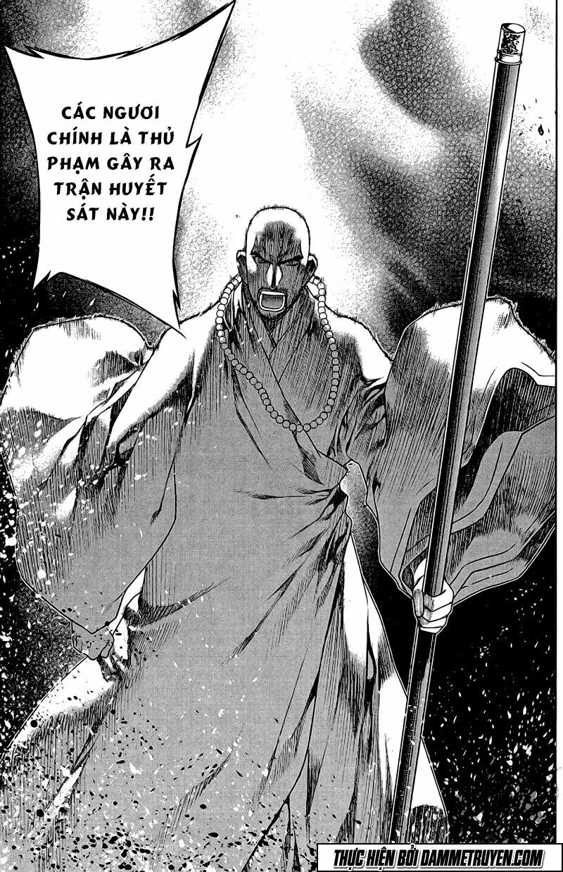 NOW: Chapter 153