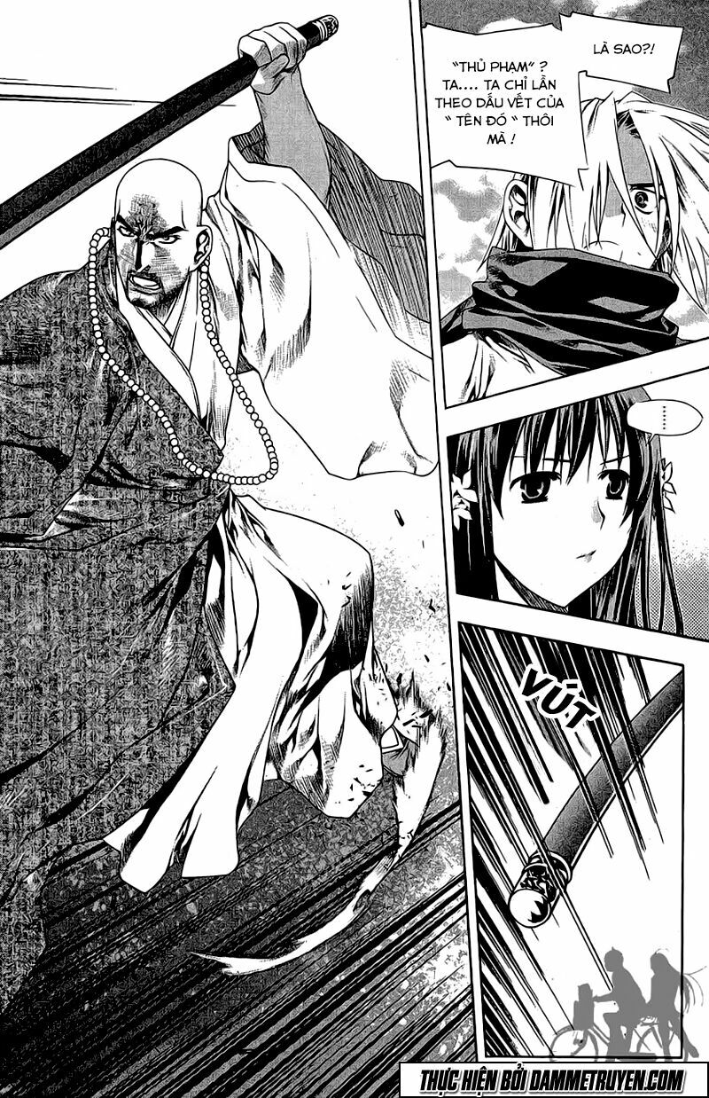 NOW: Chapter 153
