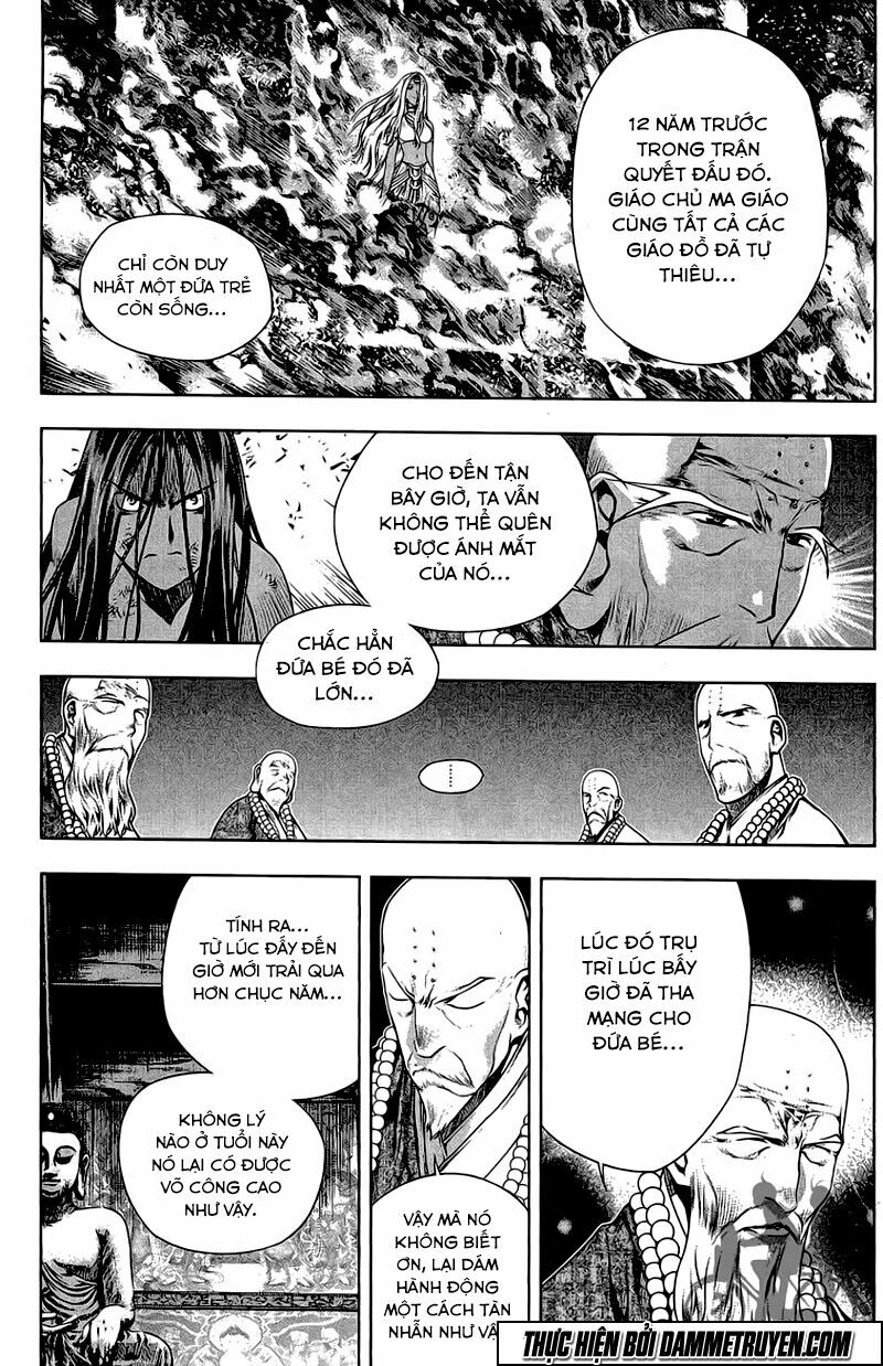 NOW: Chapter 153