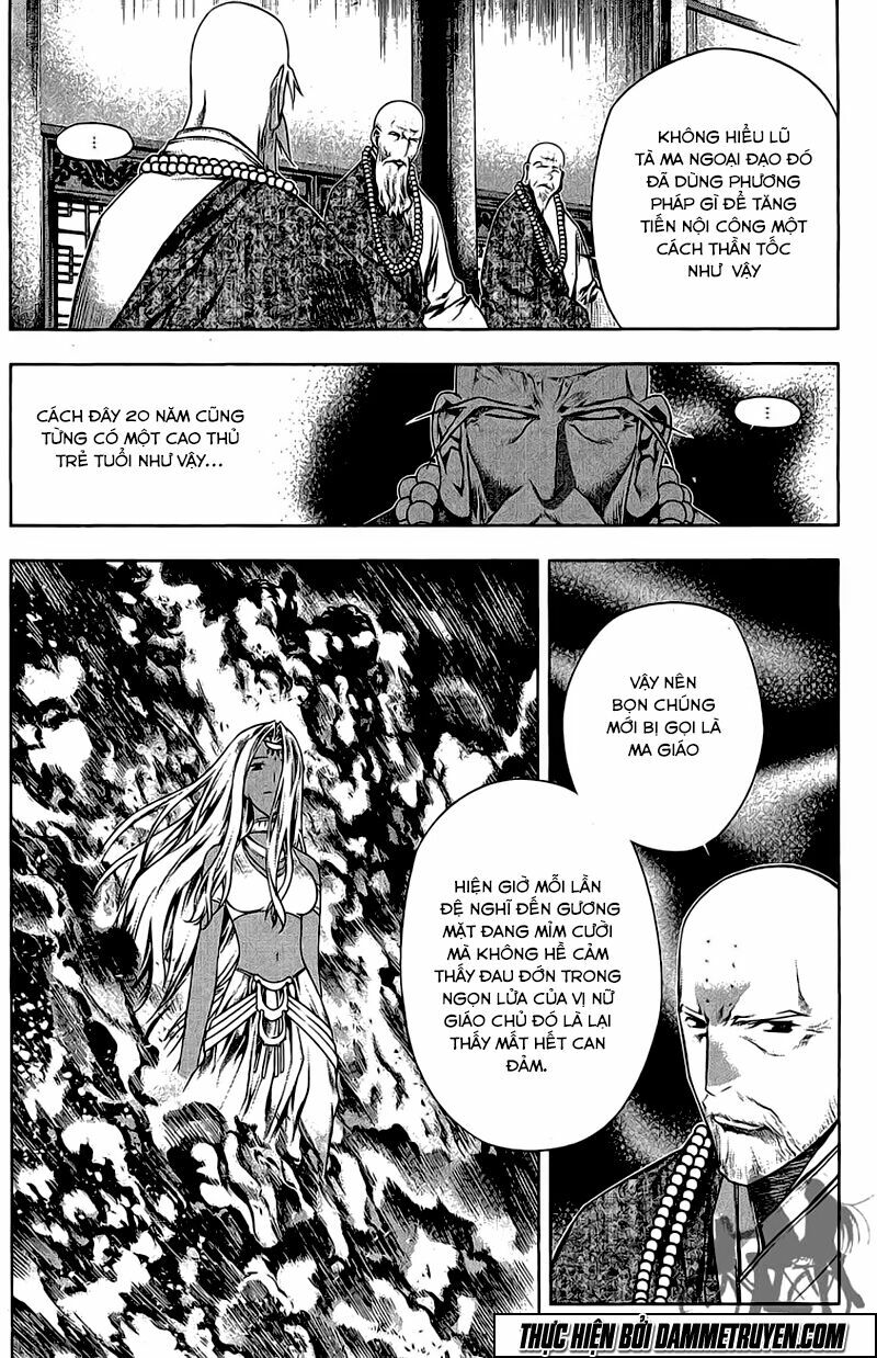 NOW: Chapter 153