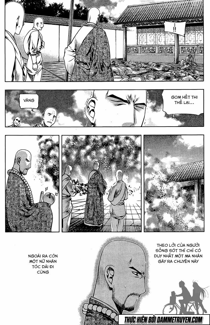 NOW: Chapter 153