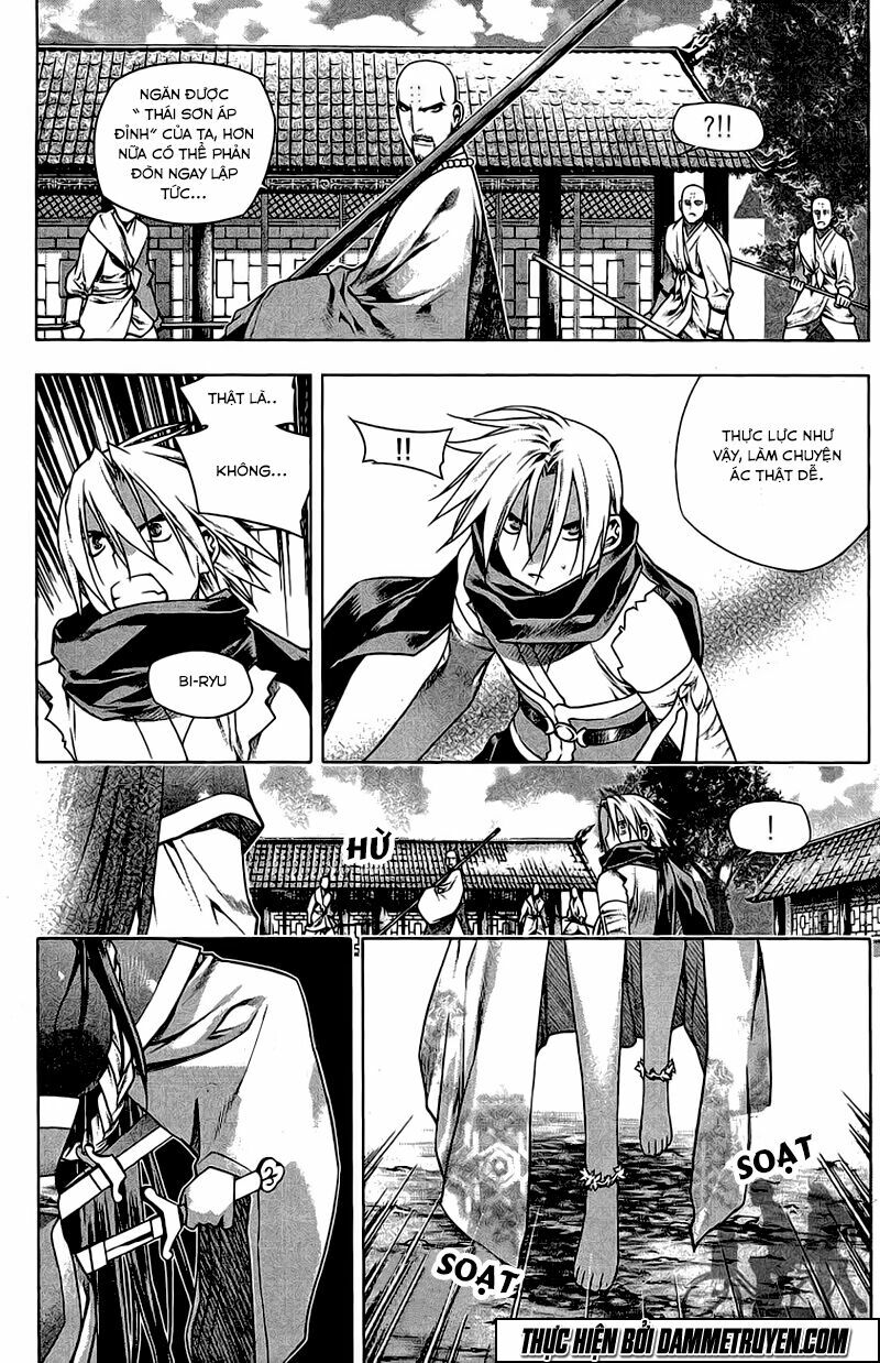 NOW: Chapter 154