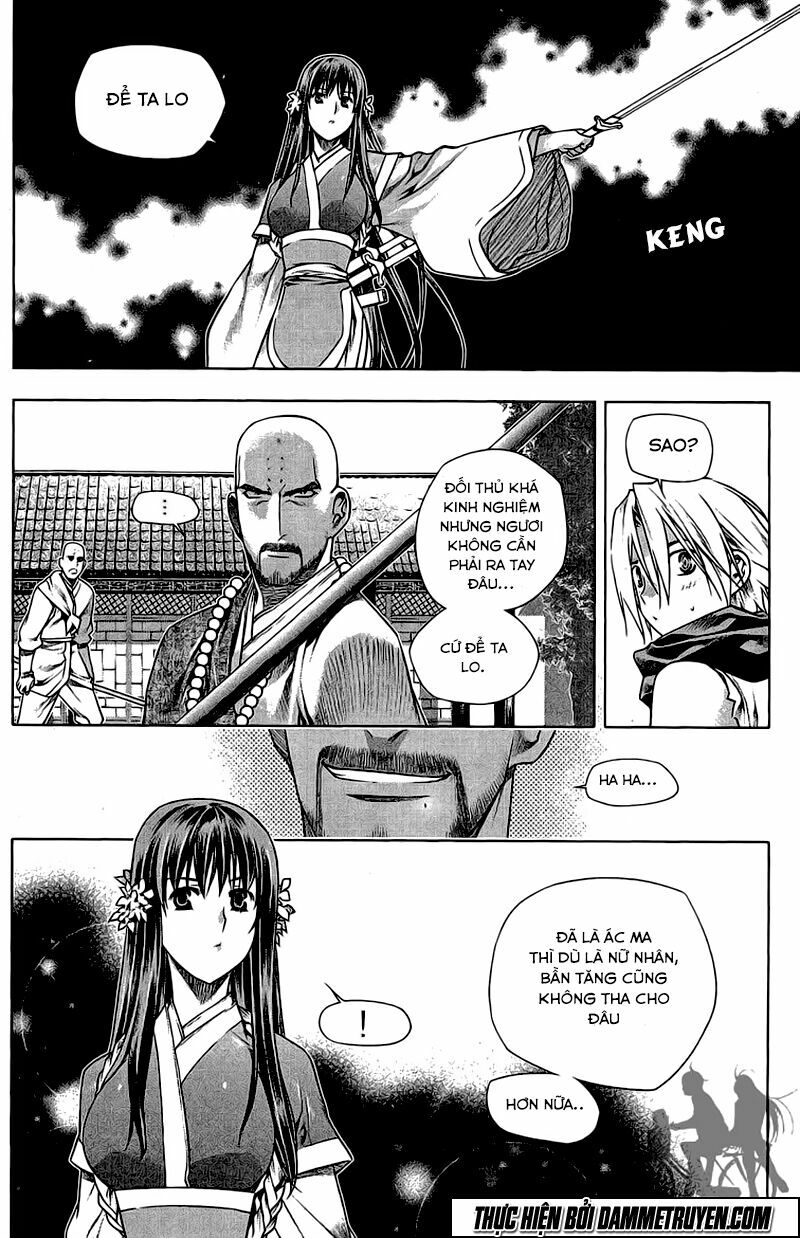 NOW: Chapter 154