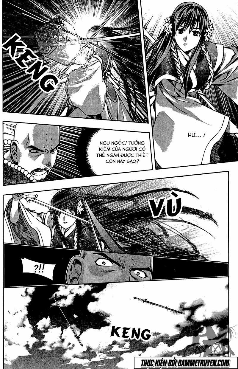 NOW: Chapter 154