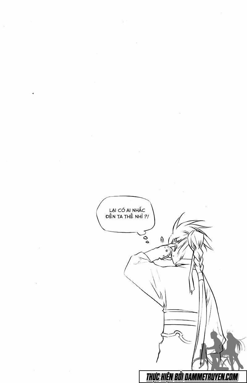 NOW: Chapter 154
