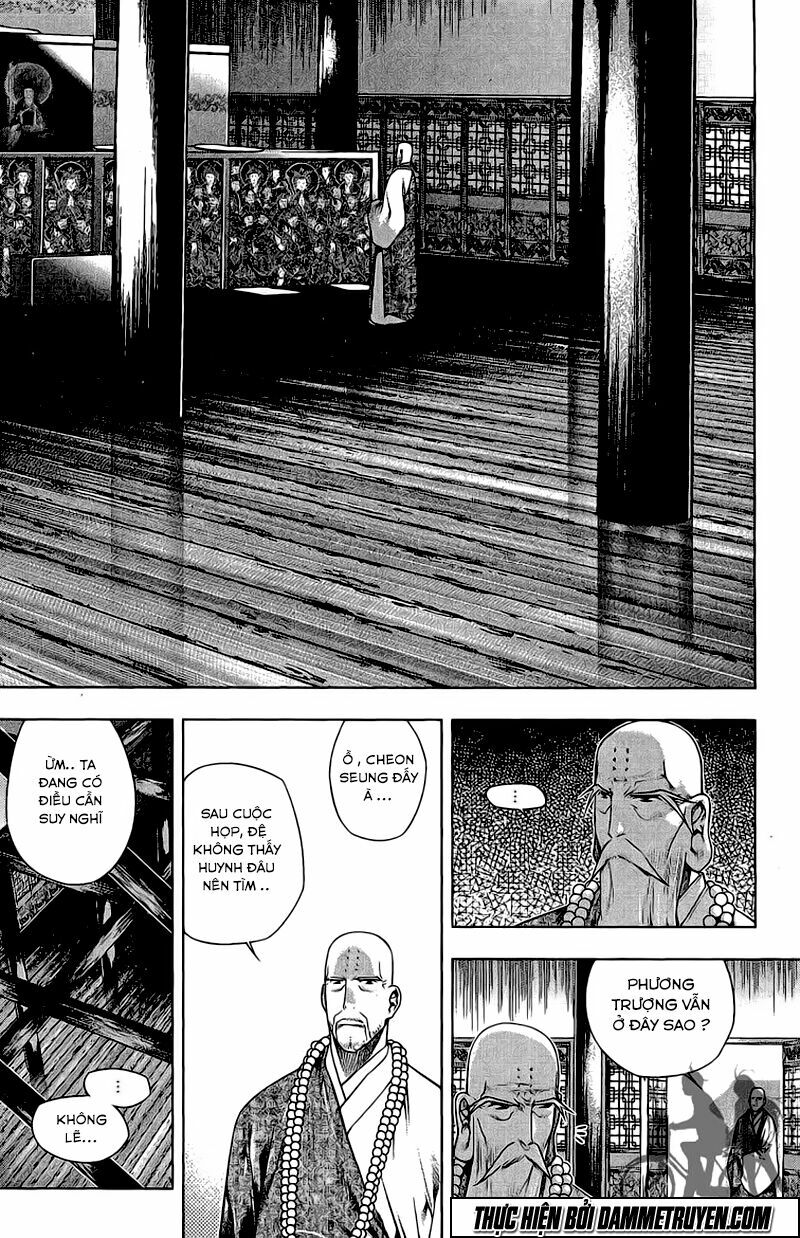 NOW: Chapter 154