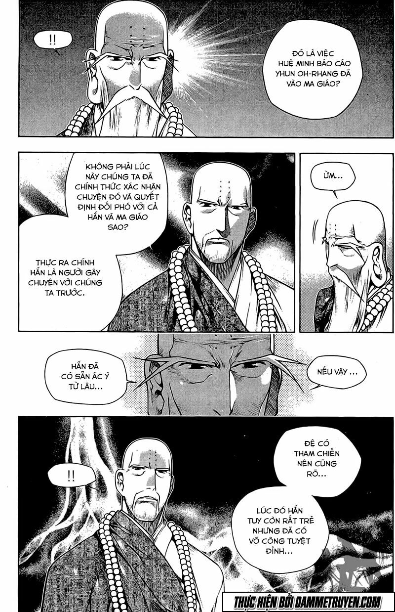 NOW: Chapter 154