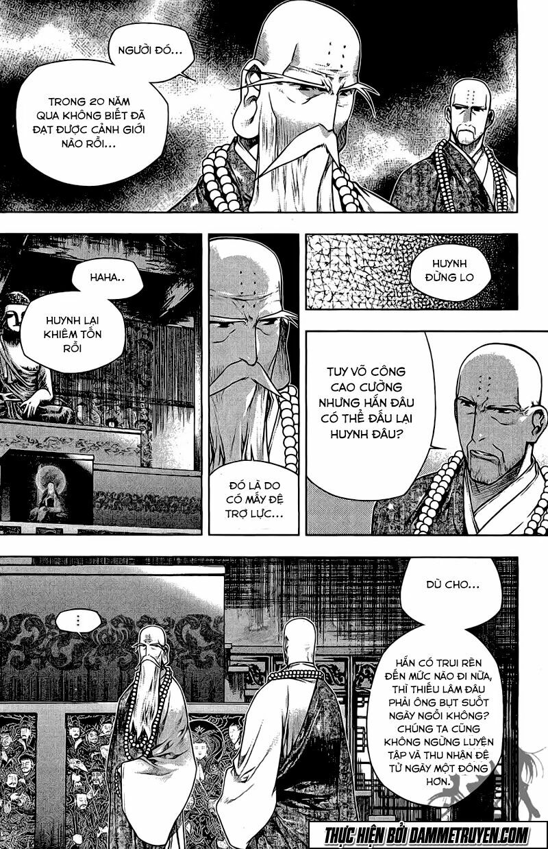 NOW: Chapter 154