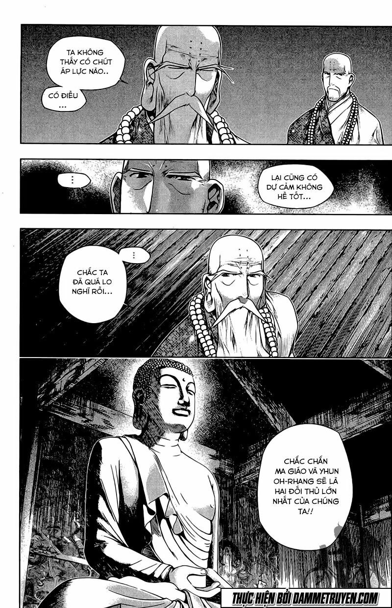 NOW: Chapter 154