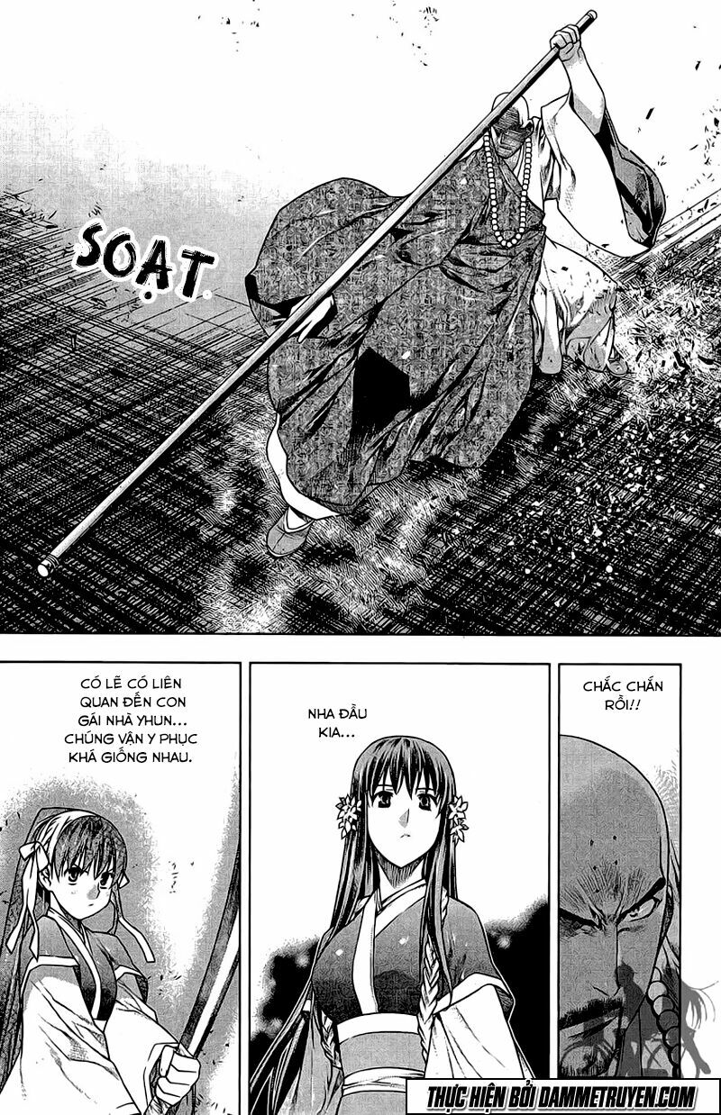 NOW: Chapter 154