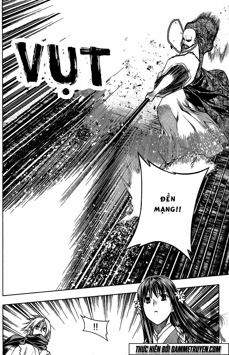 NOW: Chapter 154