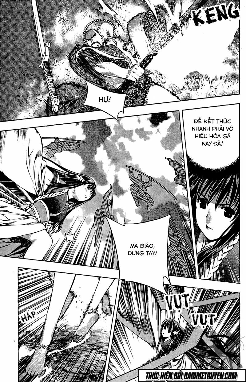NOW: Chapter 155