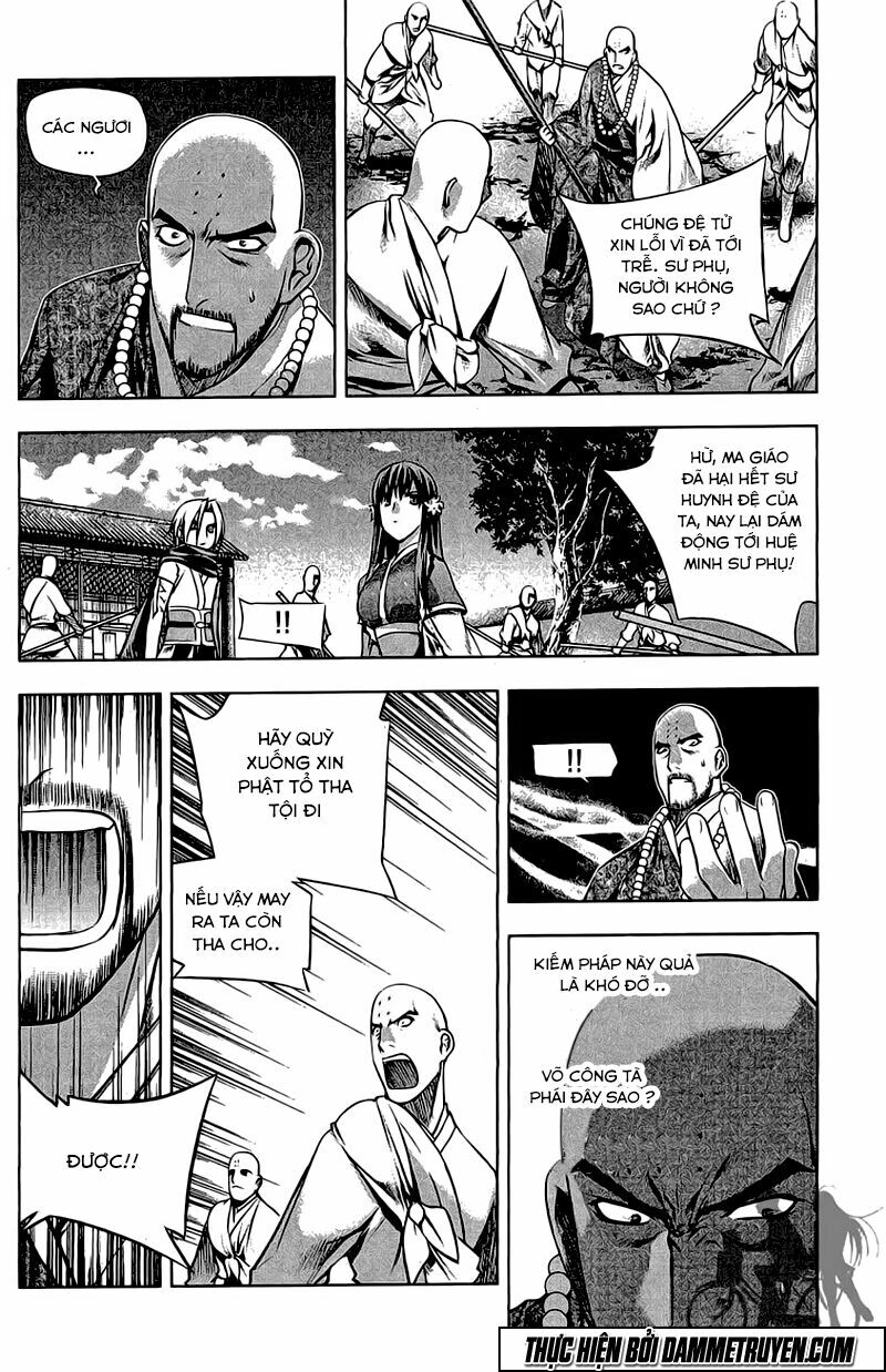 NOW: Chapter 155