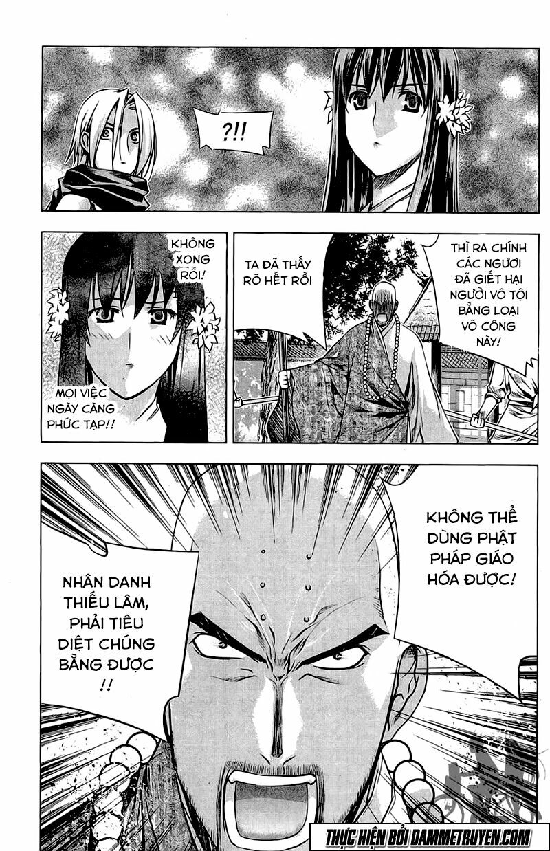 NOW: Chapter 155
