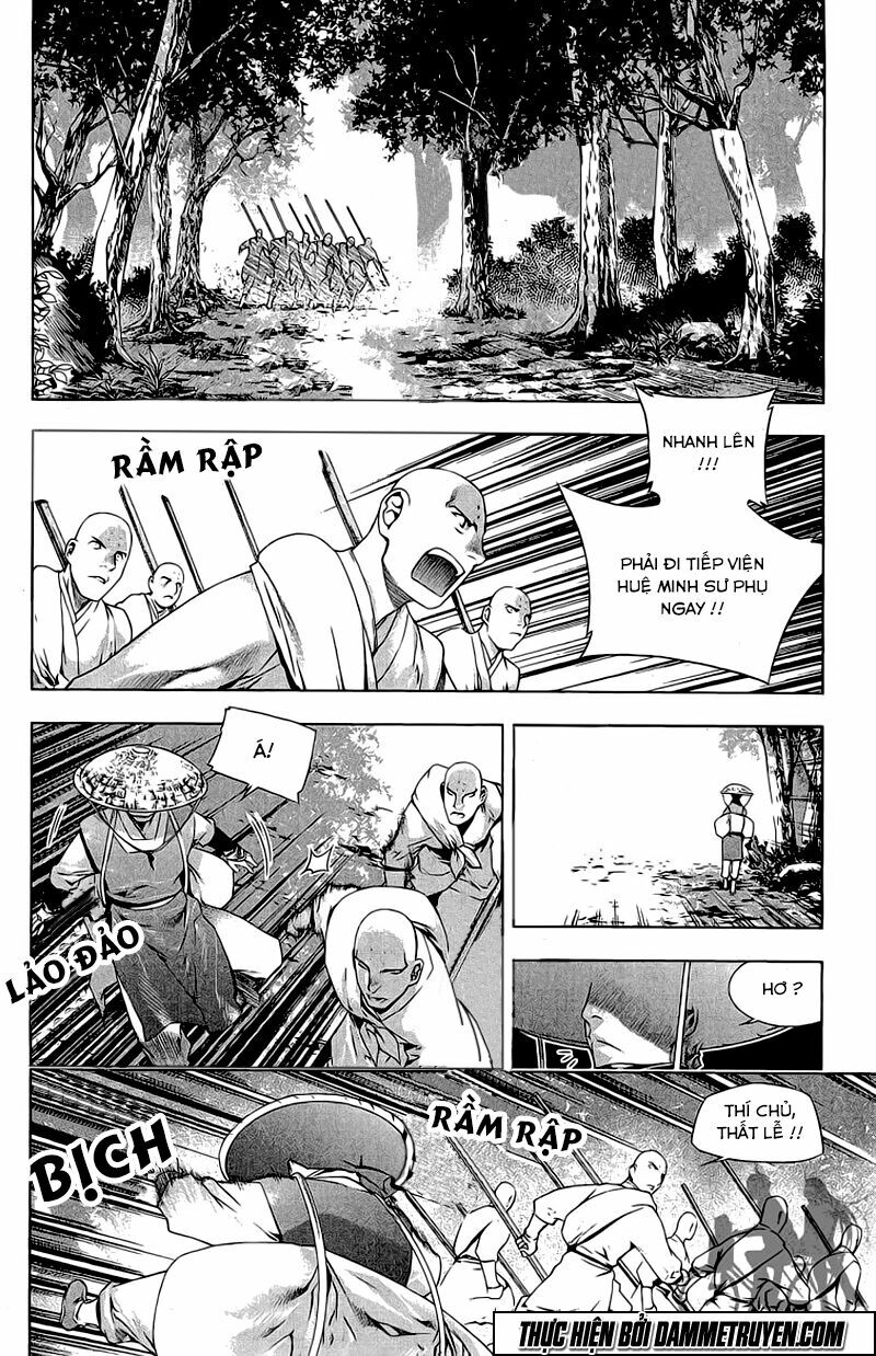 NOW: Chapter 155