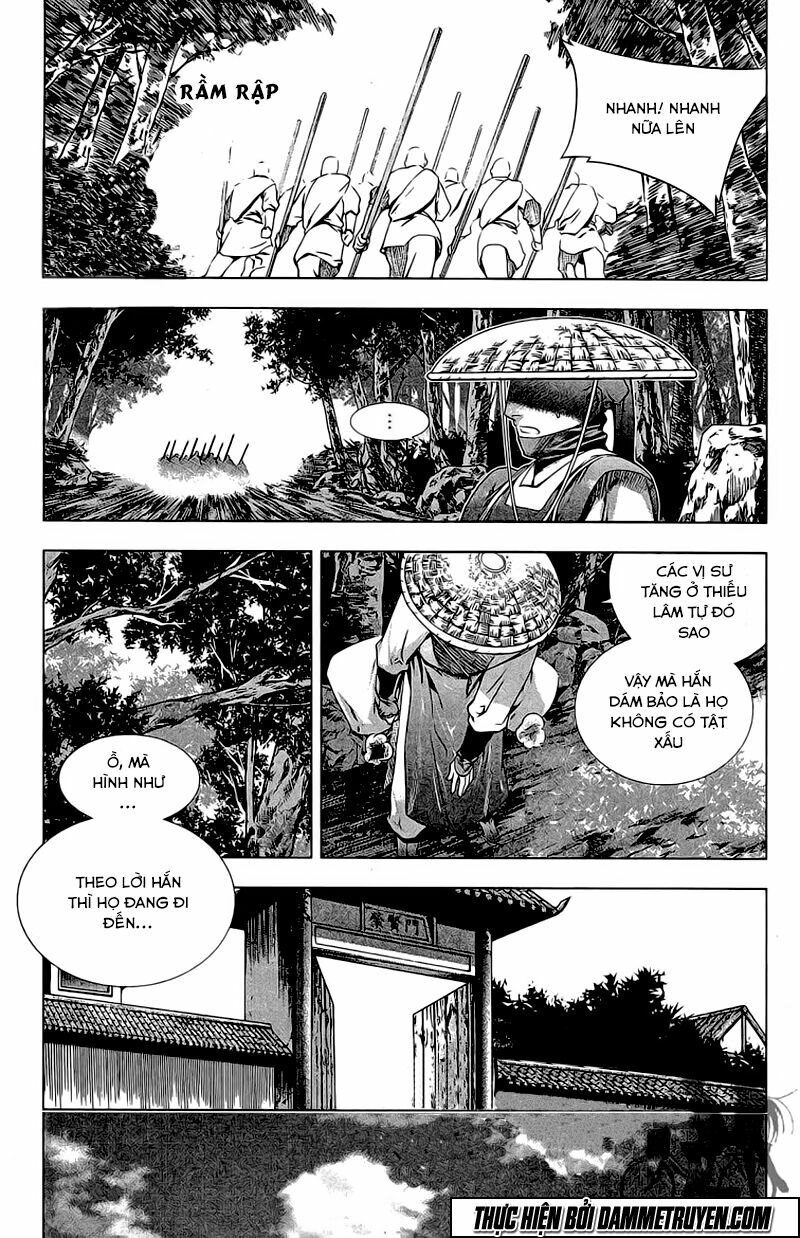 NOW: Chapter 155