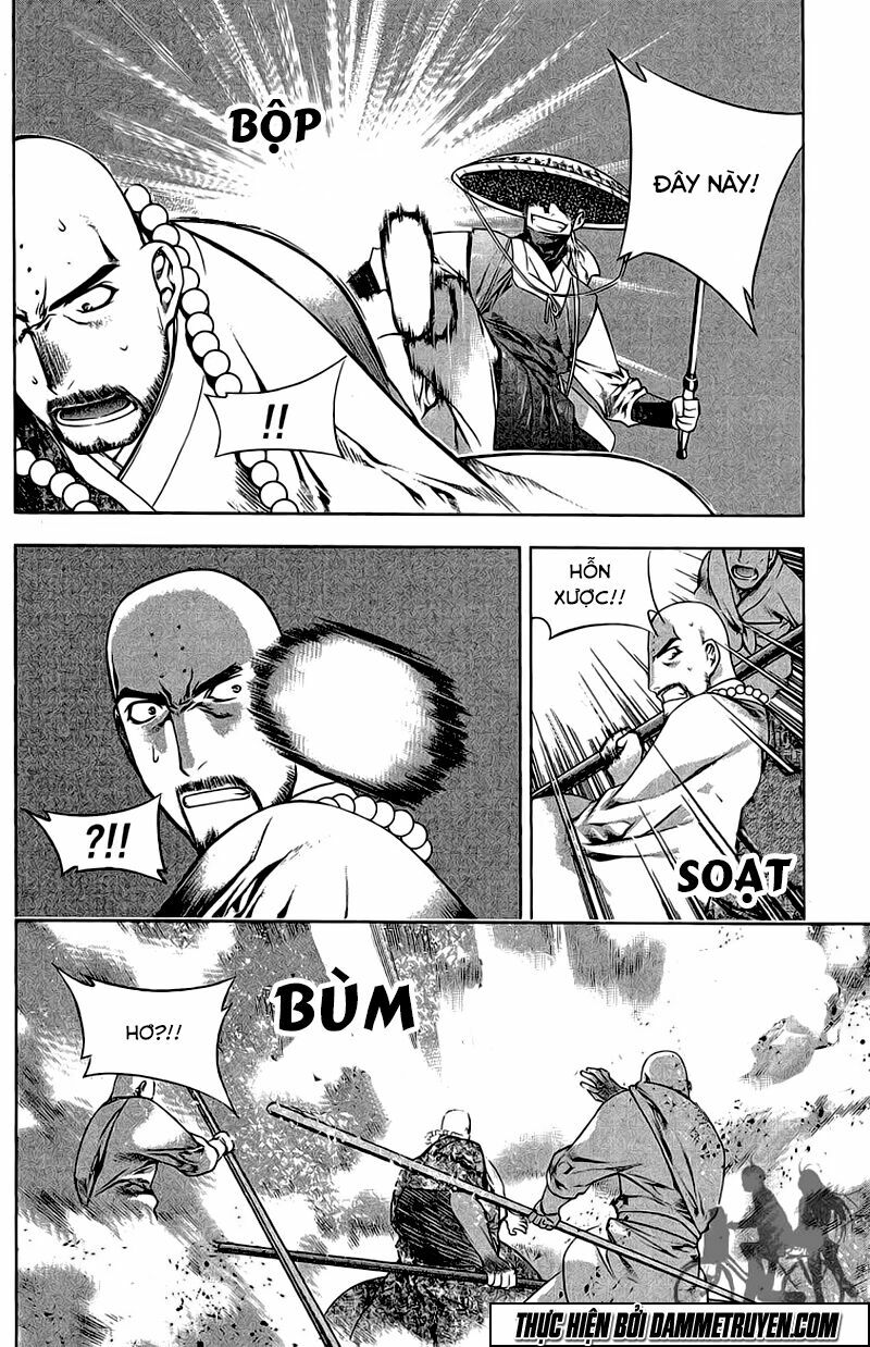 NOW: Chapter 156