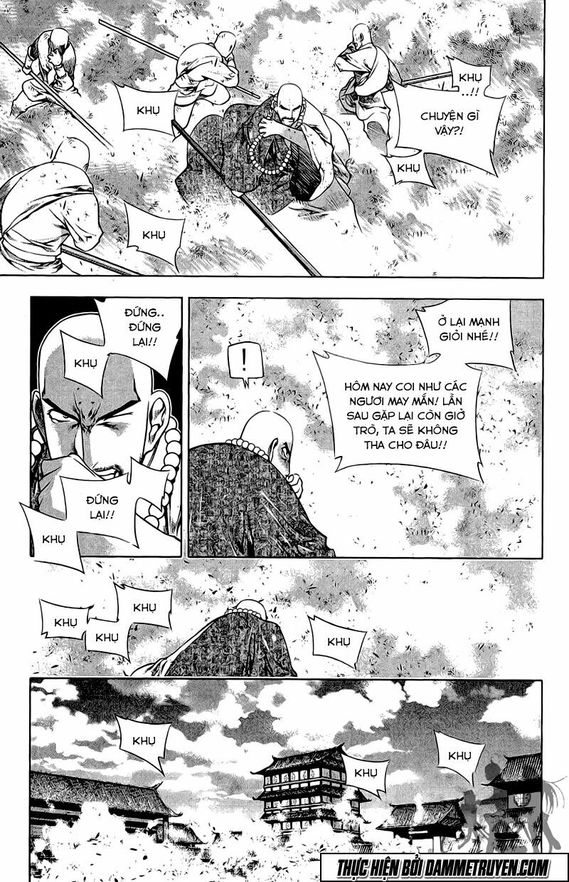 NOW: Chapter 156