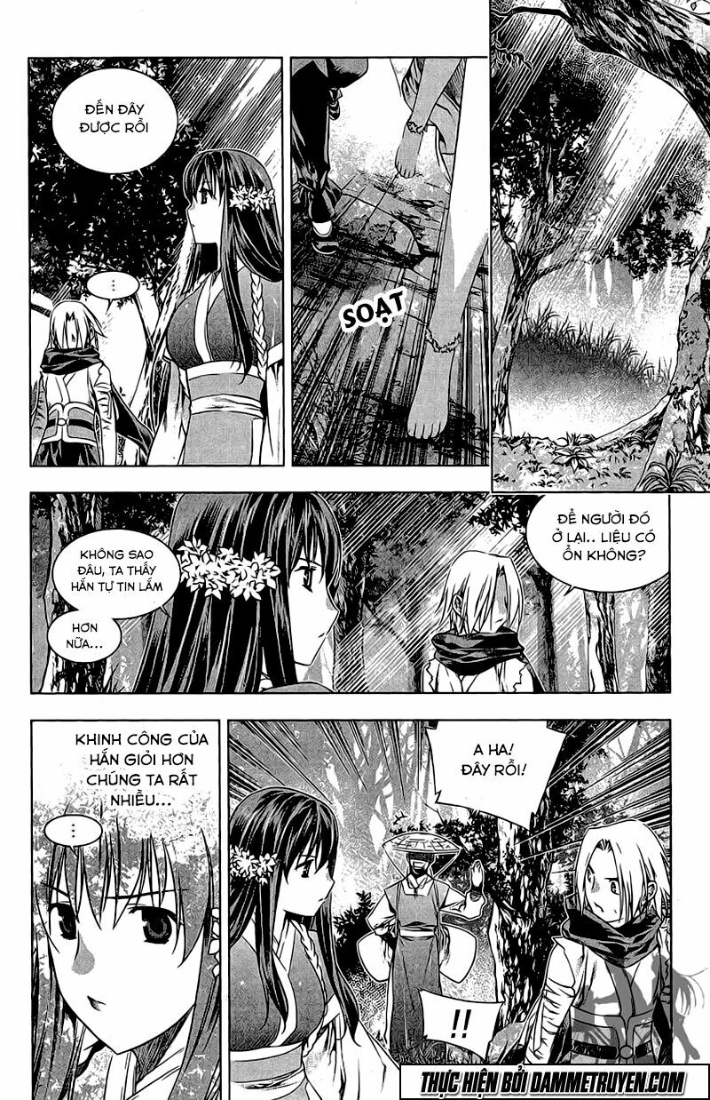 NOW: Chapter 156