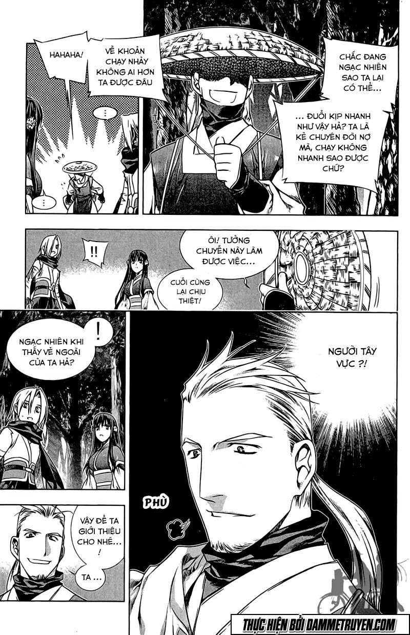 NOW: Chapter 156