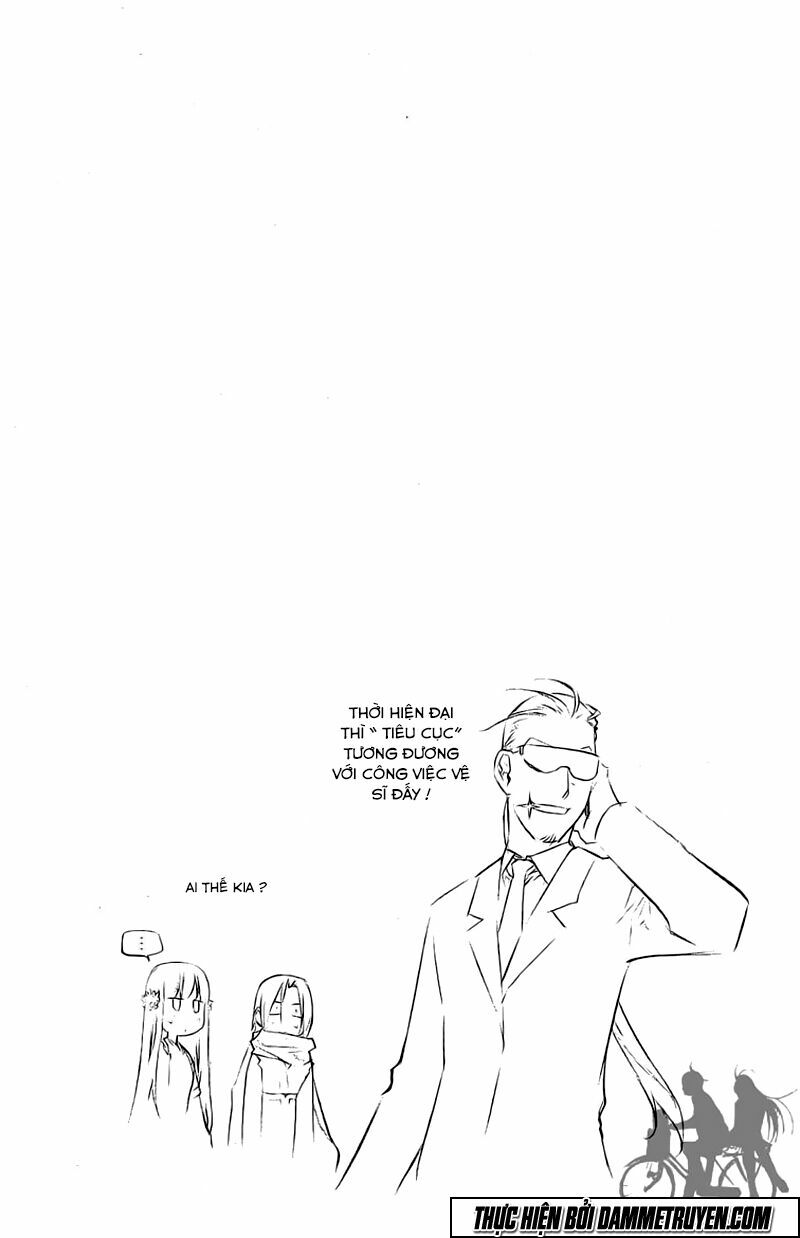 NOW: Chapter 156
