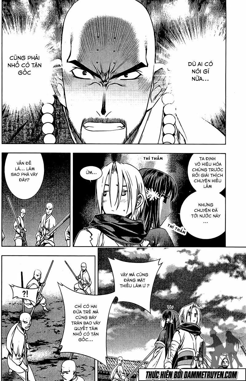 NOW: Chapter 156