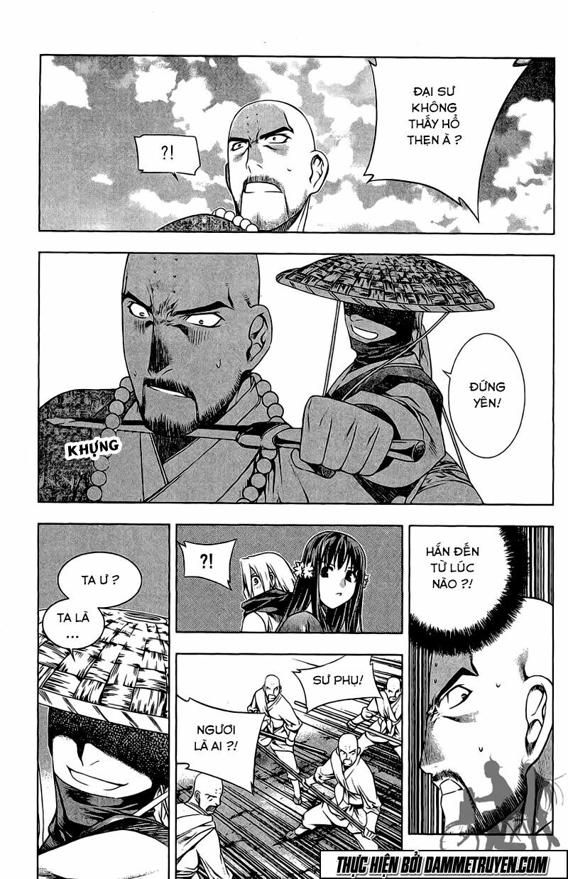 NOW: Chapter 156