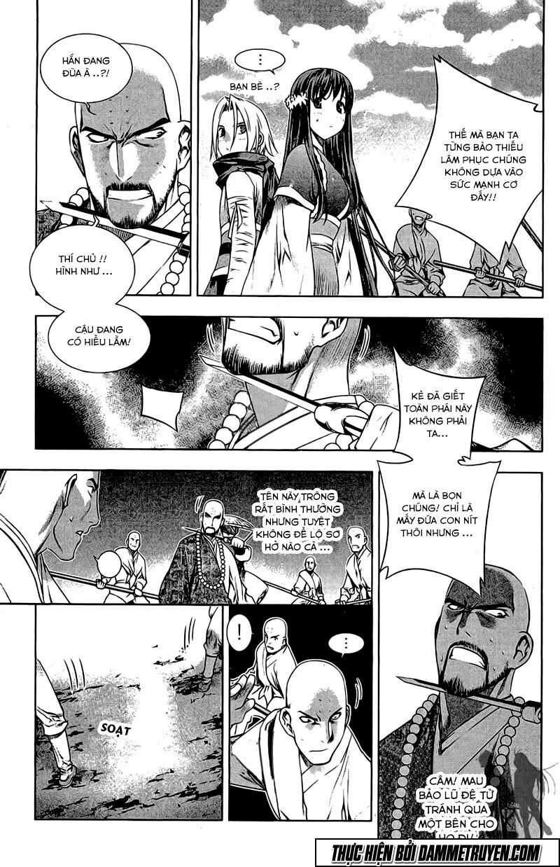 NOW: Chapter 156