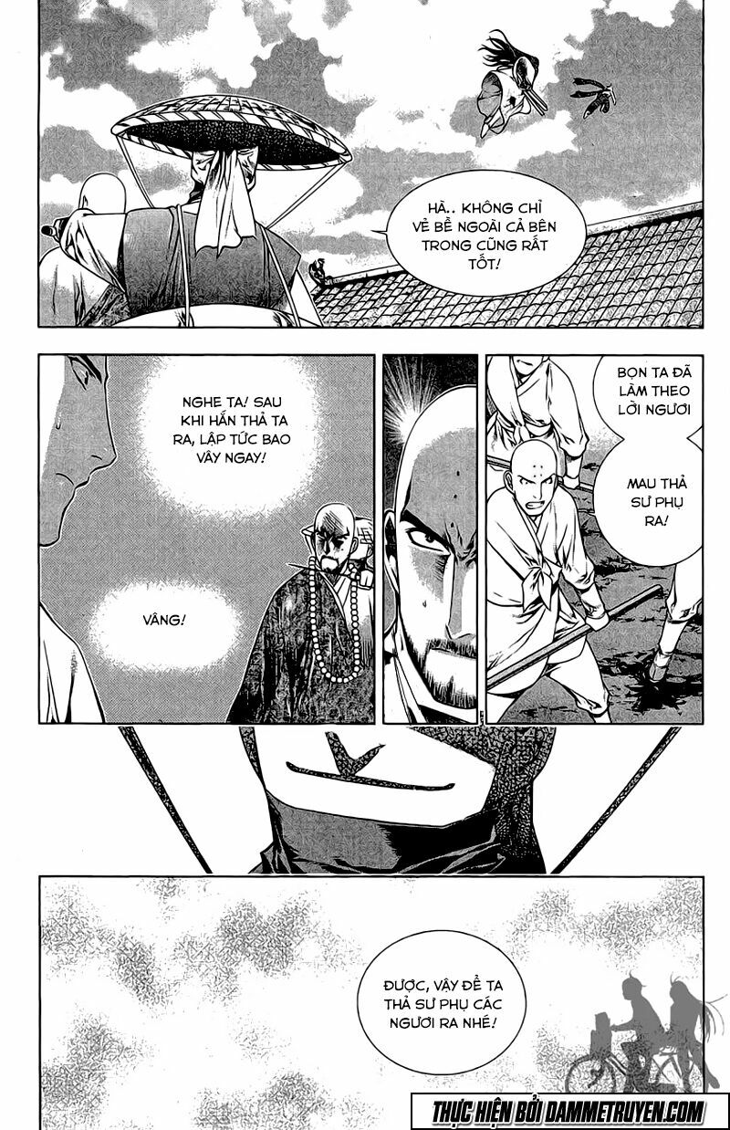 NOW: Chapter 156