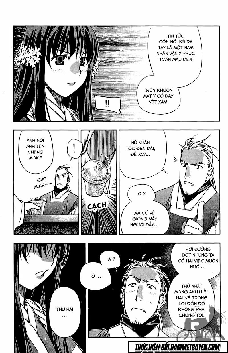NOW: Chapter 157