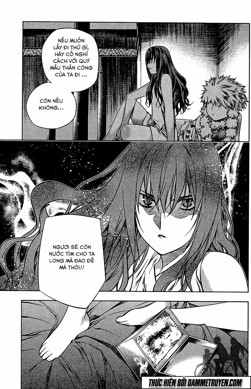 NOW: Chapter 157