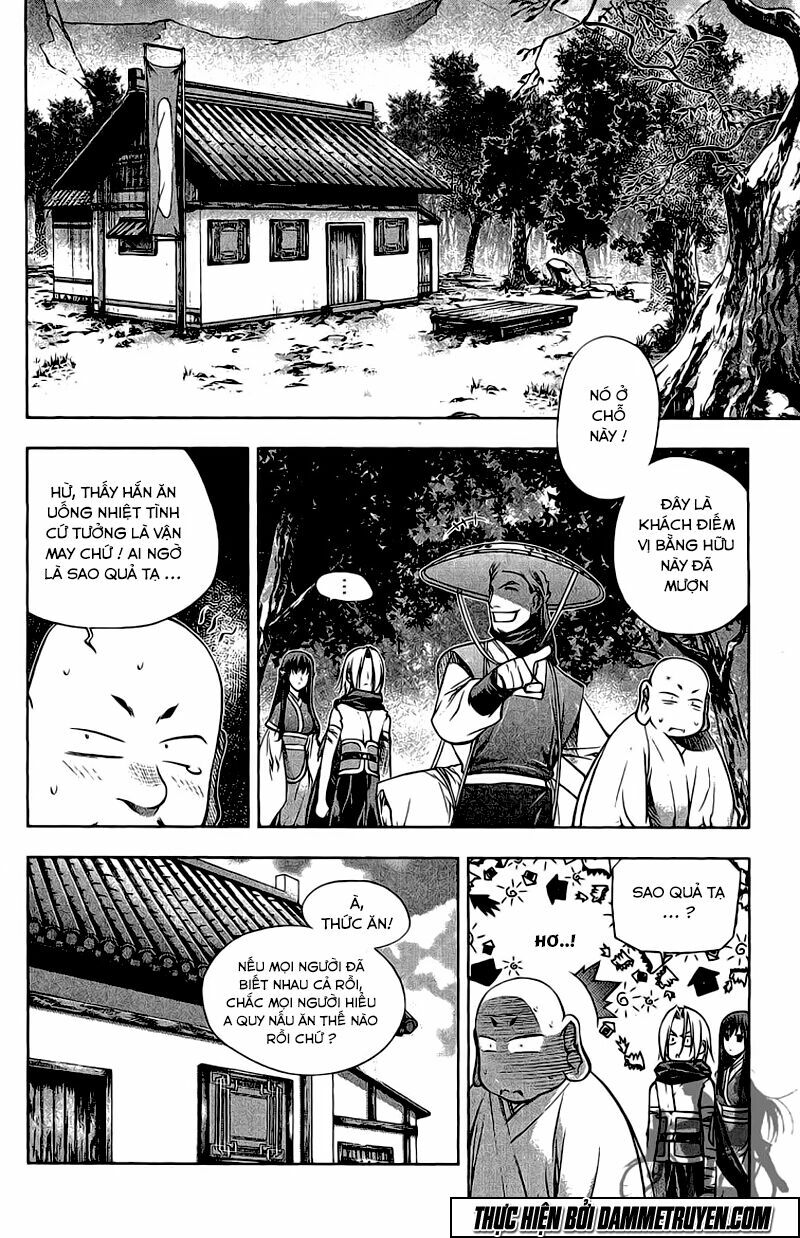 NOW: Chapter 157