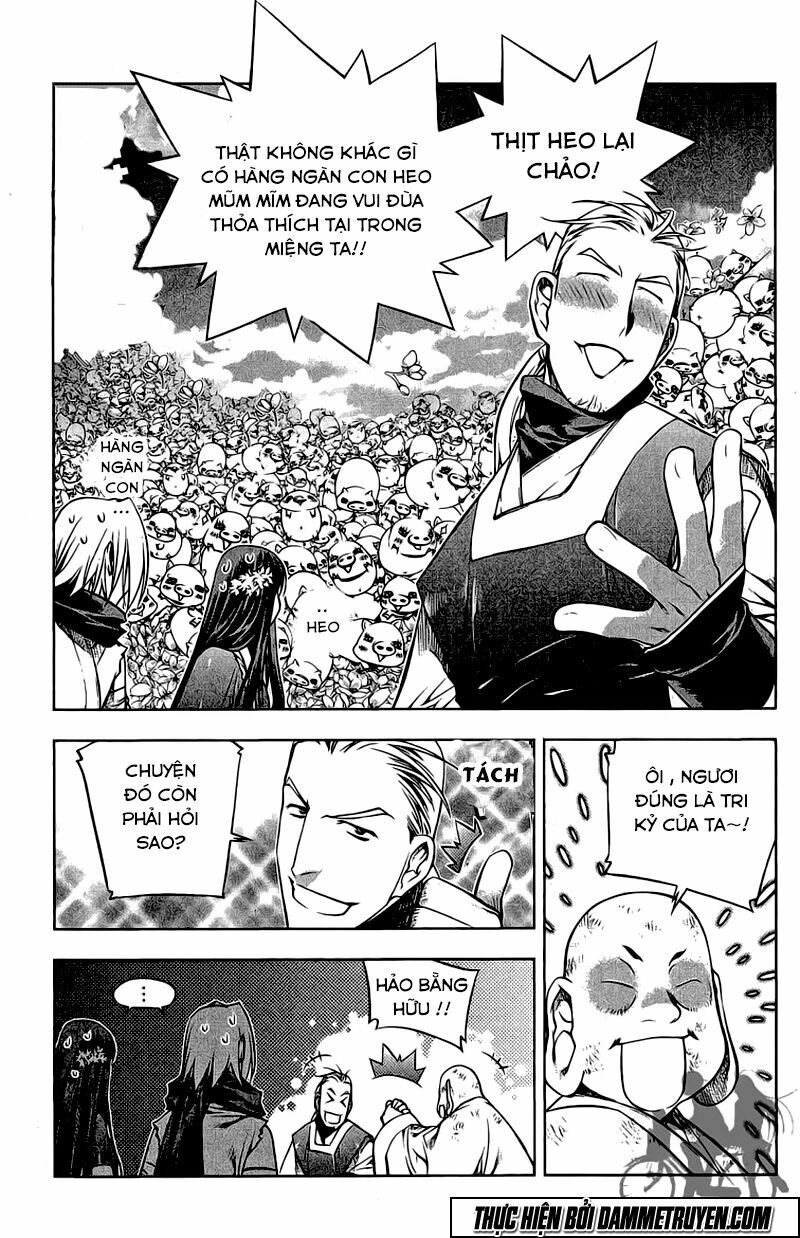 NOW: Chapter 157