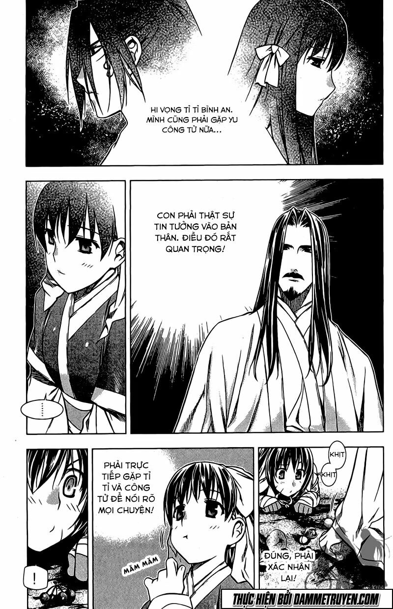 NOW: Chapter 158