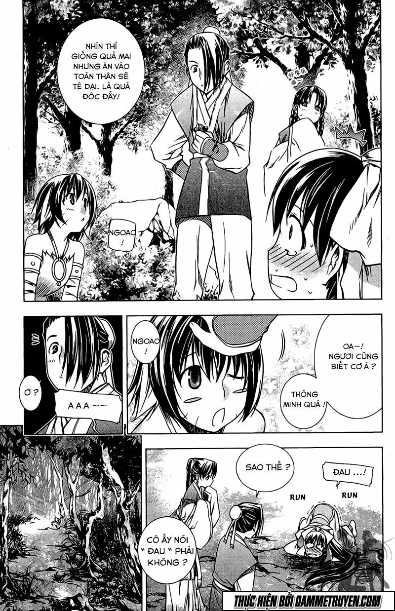 NOW: Chapter 158