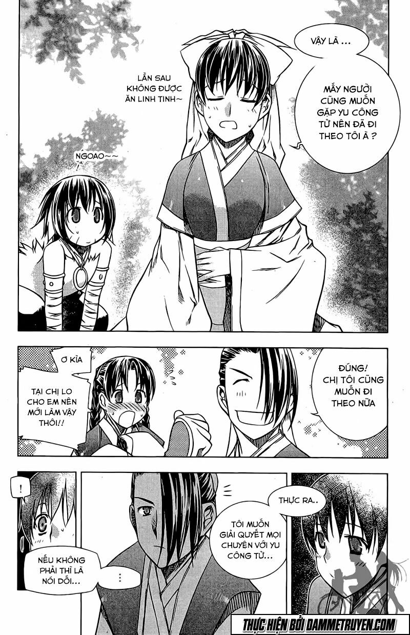 NOW: Chapter 158