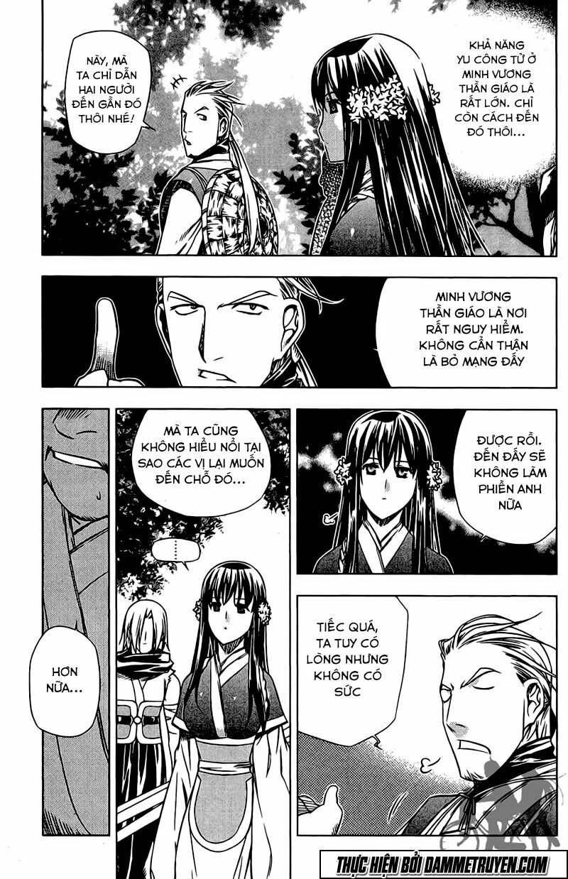 NOW: Chapter 158