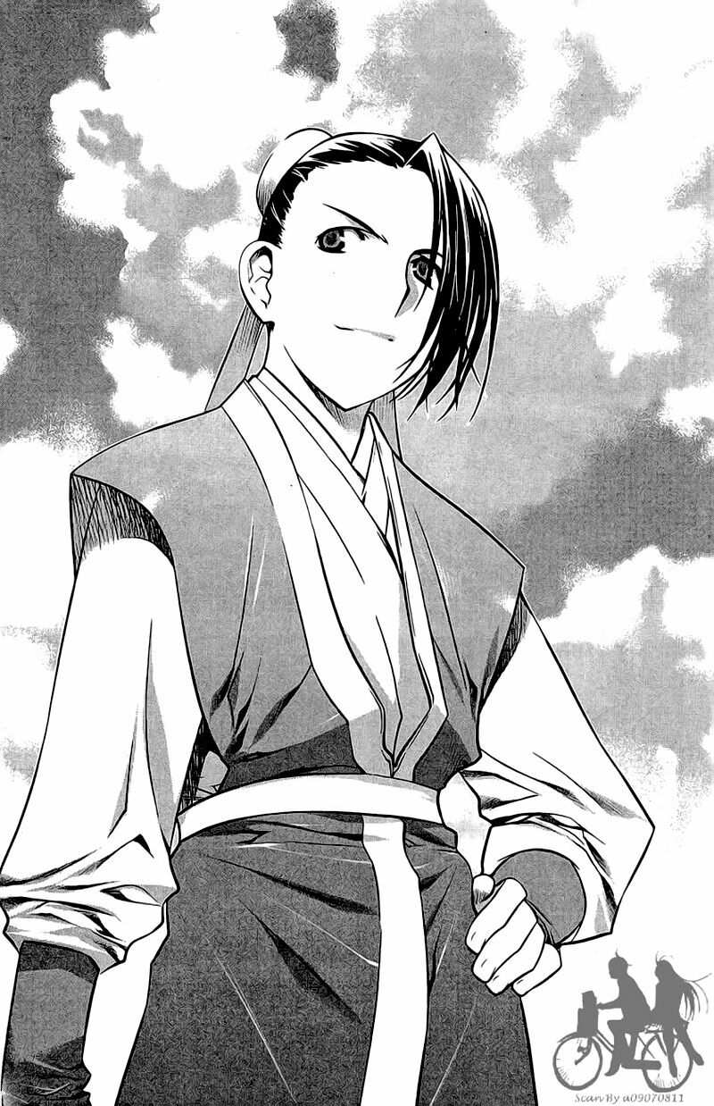 NOW: Chapter 159