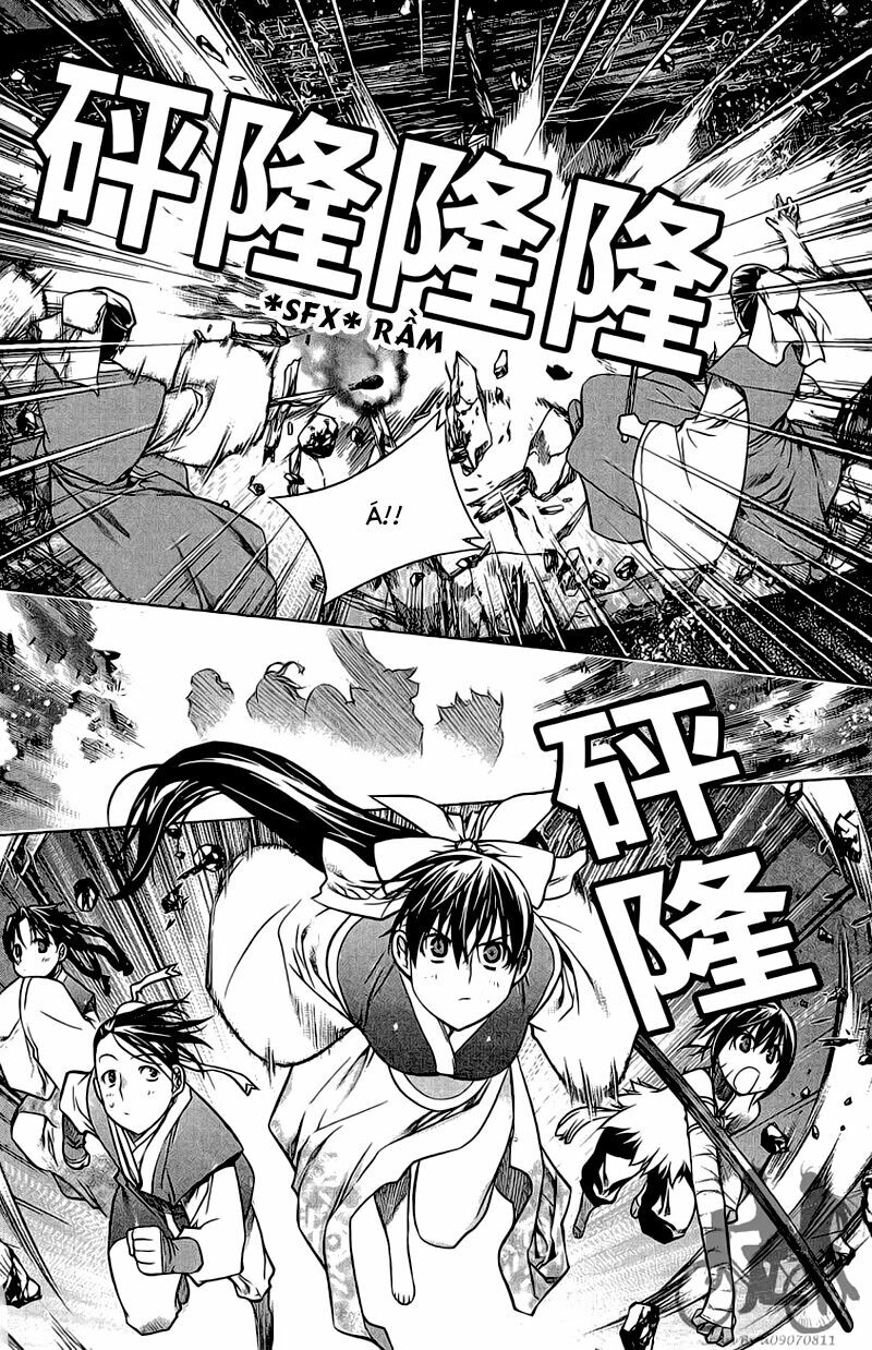 NOW: Chapter 159