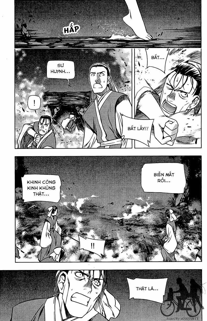 NOW: Chapter 159