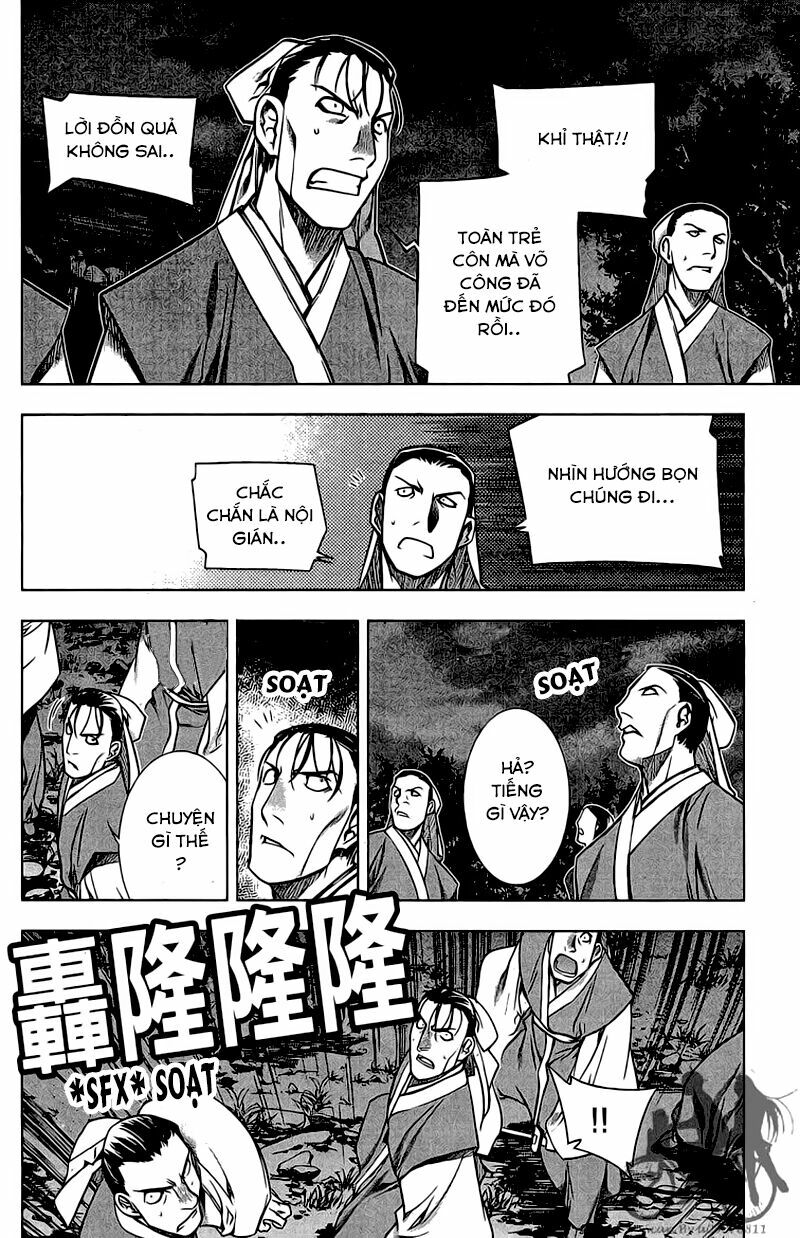 NOW: Chapter 159
