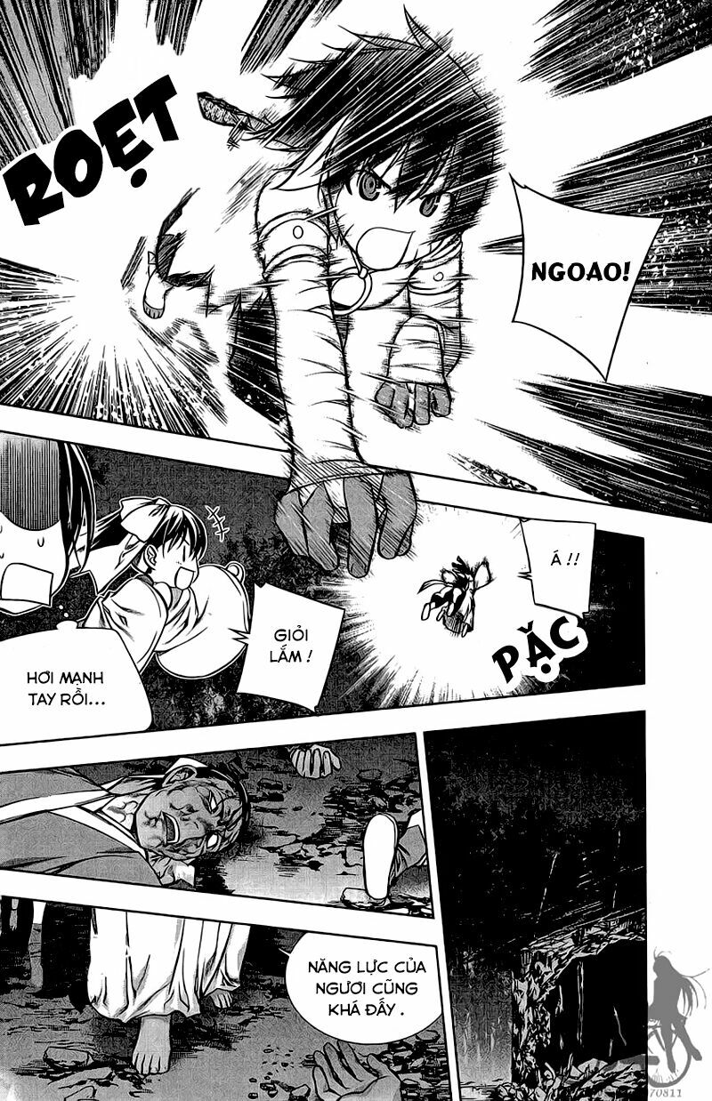 NOW: Chapter 159