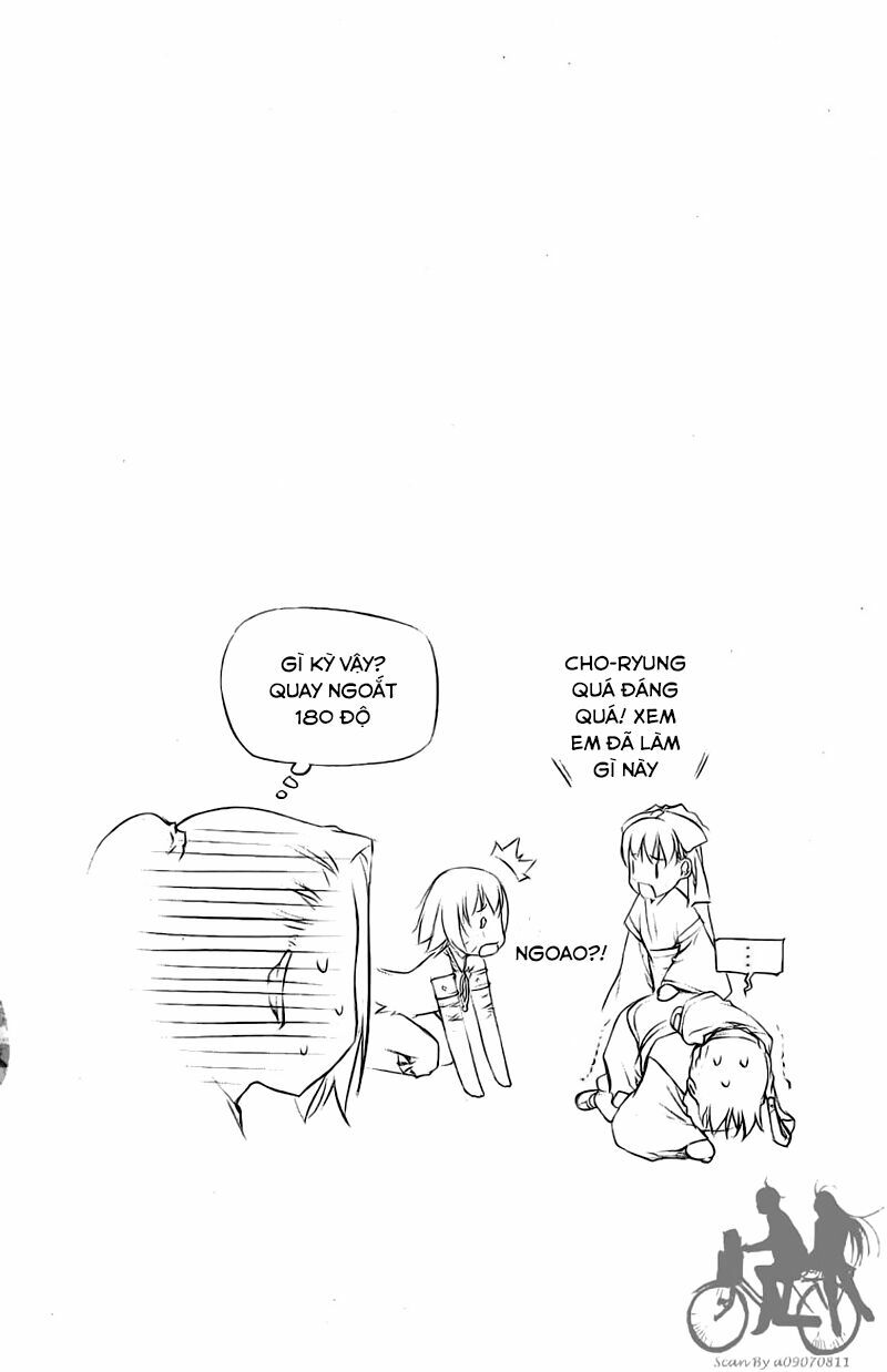 NOW: Chapter 159