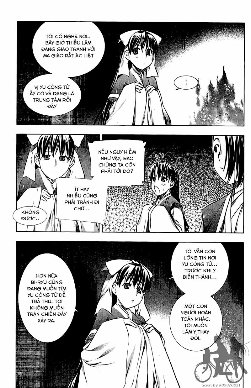 NOW: Chapter 159