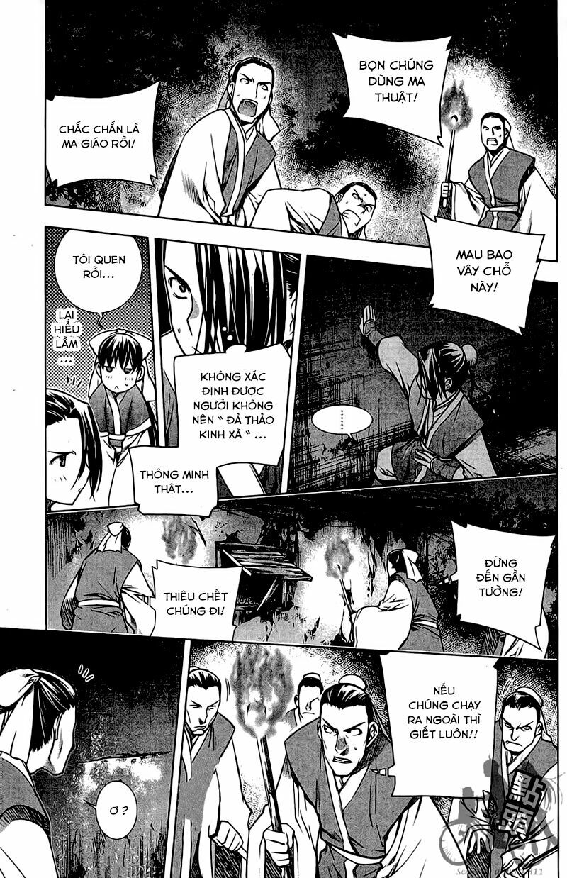 NOW: Chapter 159