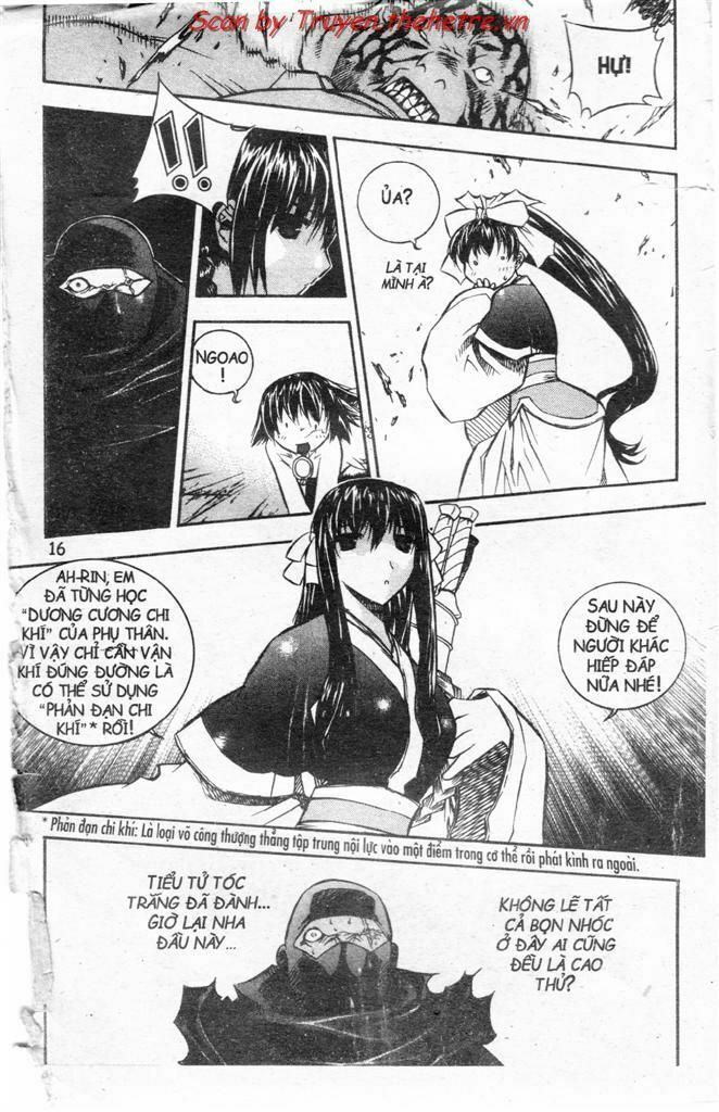 NOW: Chapter 16