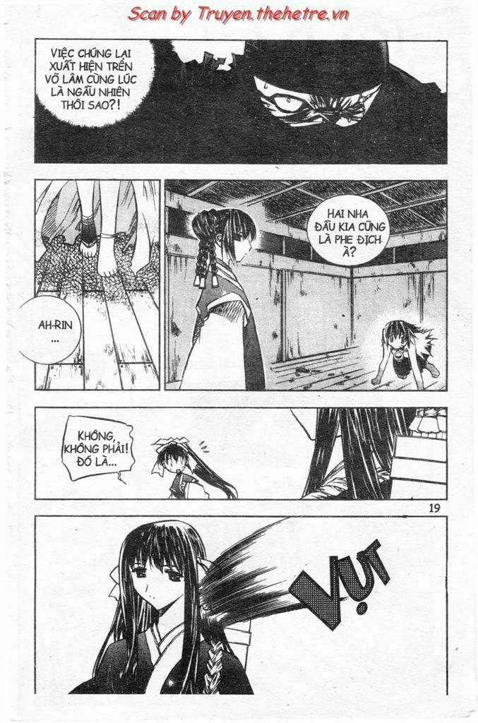 NOW: Chapter 16