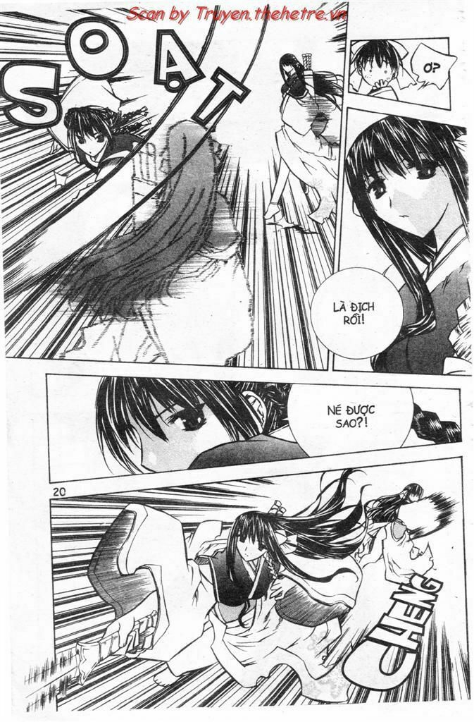 NOW: Chapter 16